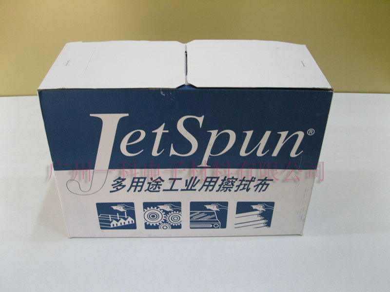 供应工业擦拭布擦拭纸JETSPUN擦拭布吸油布 JW-5杜邦擦拭布无纺布