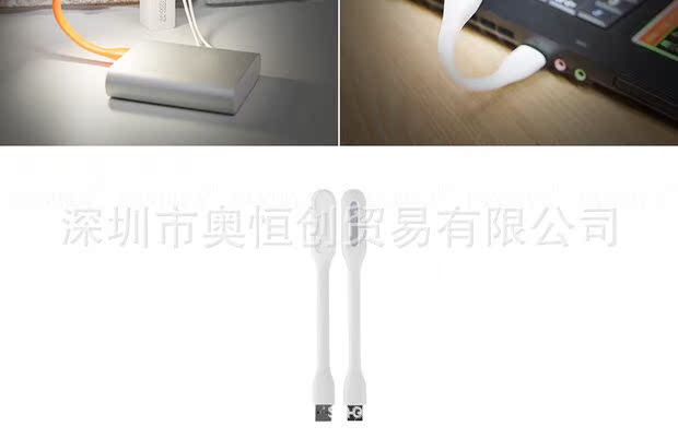 Lampe USB - Ref 377817 Image 12