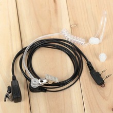 宝锋888S 5R对讲机K头通用耳机耳麦线 空气导管防辐射透明耳机