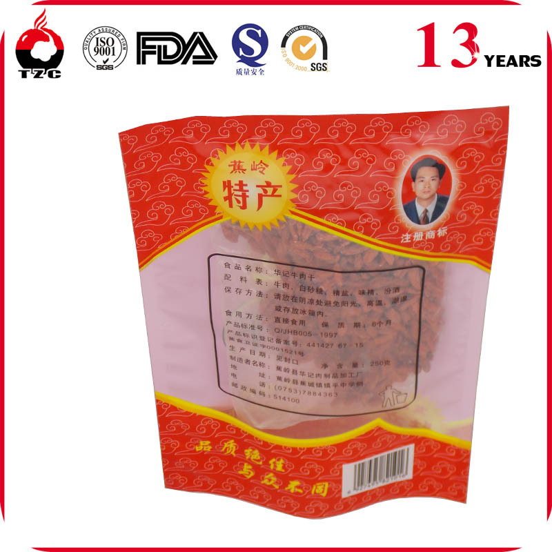 厂家批发透明开窗休闲食品外包装袋牛皮纸PE食品防潮包装袋