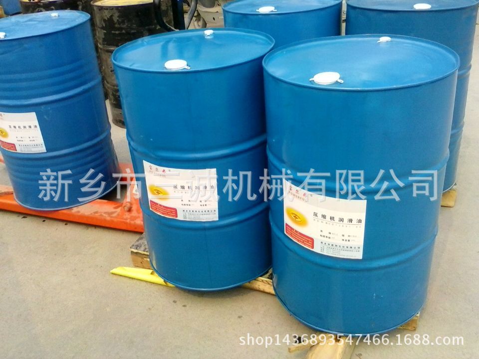 长期供应L-CKC100#中负荷工业齿轮油配件液压油轴承抗压泵车