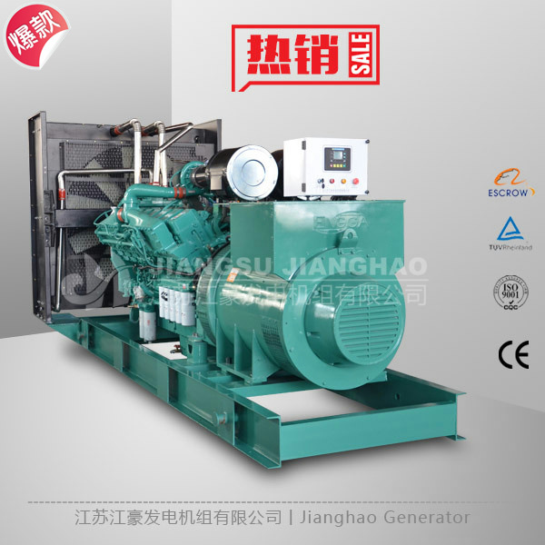 1200KW康明斯KTA50-GS8配上海斯坦福柴油发电机组-江苏江豪