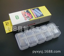寿司工具模具 寿司模具韩国料理紫菜包饭 五连体寿司饭团模具