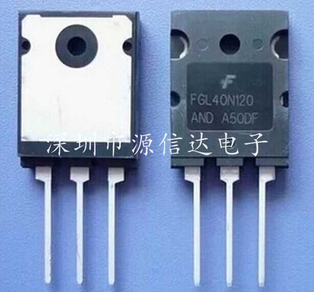 仙童 FGL40N120AND IGBT管 逆变焊机常用 40A 1200V 现货 40N120