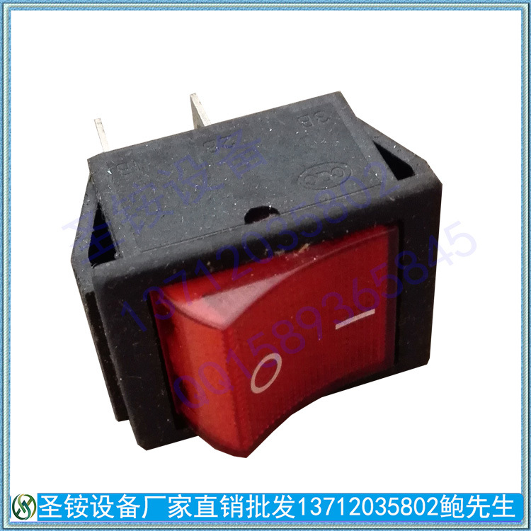 ʥתӡ豸13712035802