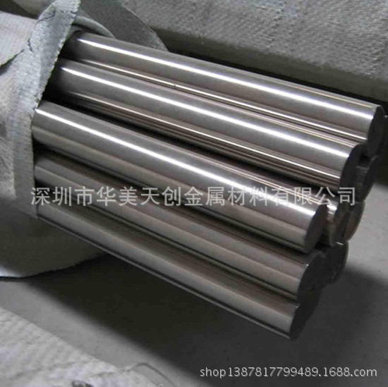 华美天创：专营进口440C圆钢 刀片专业 440c不锈钢棒 440C光圆棒