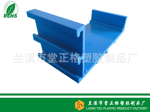 PVC型材异型材可定制加工