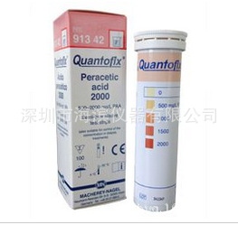 过氧乙酸检测试纸91342德国MN范围0-2000mg/l半定量测试条批发