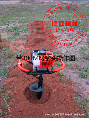 Fruit tree plant Digging machine new pattern gasoline Excavators Use suit Various Terrain