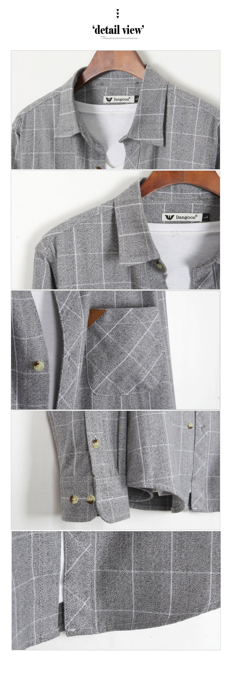 s_detail