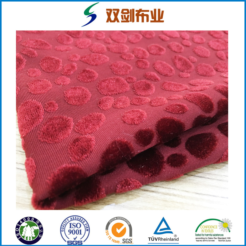 全涤纬编提花绒 复合圈绒 厂家销售提花沙发面料 量大从优