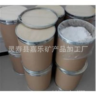 供应纳米级白色电气石粉 灰色电气石粉 电气石颗粒 白色托玛琳粉