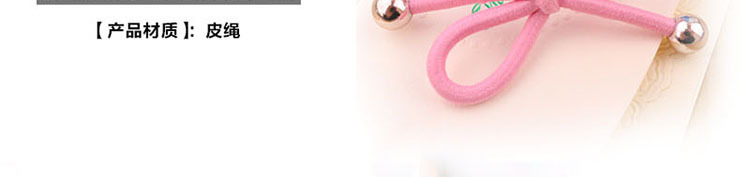 Accessoire coiffure en autre - Ref 1205193 Image 7