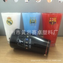 20oz�p���pɫ�� PSʳƷ�����|�p�ӏV�ڱ� PS�pɫơ�Ʊ����ϱ�����