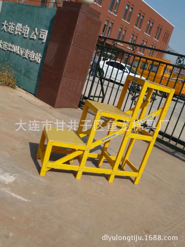 厂家供应全玻璃纤维绝缘梯  绝缘踏凳  日式踏台 电工梯