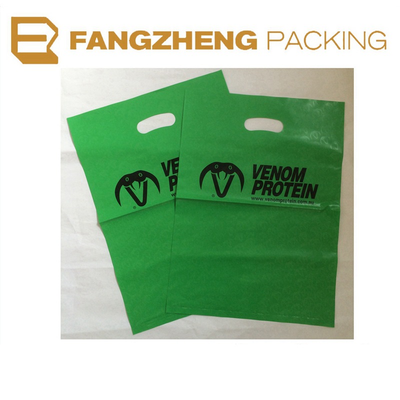 常熟厂家批发手提塑料袋 专业制作塑料袋量大从优三层共济塑料袋