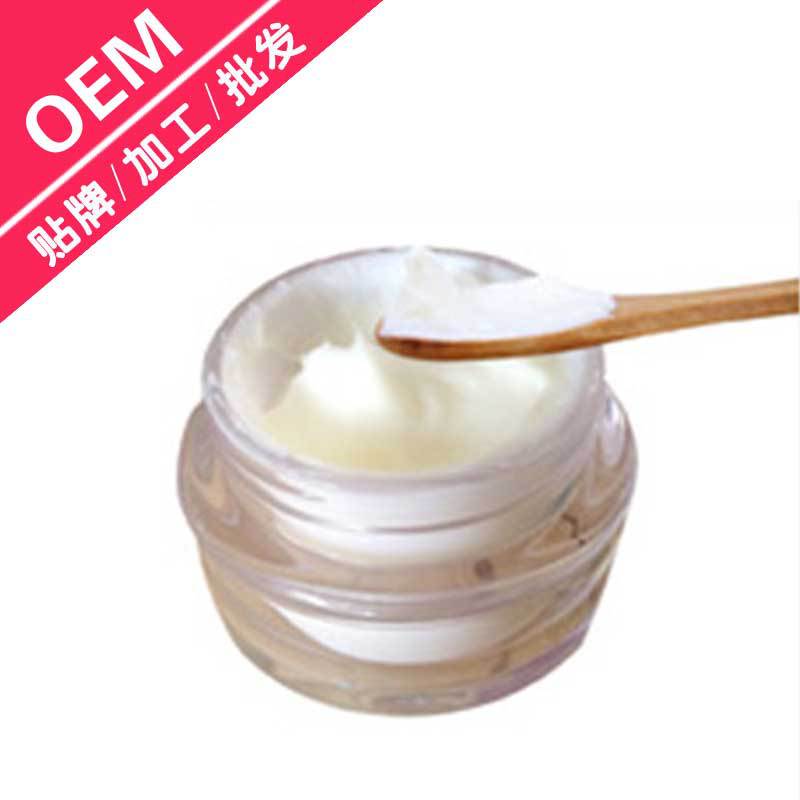 Guangzhou Cosmetics Manufactor machining Moisturizing skin cream Moisture replenishment Moisturizing cream OEM Customized