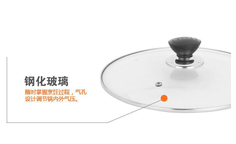 火鍋6
