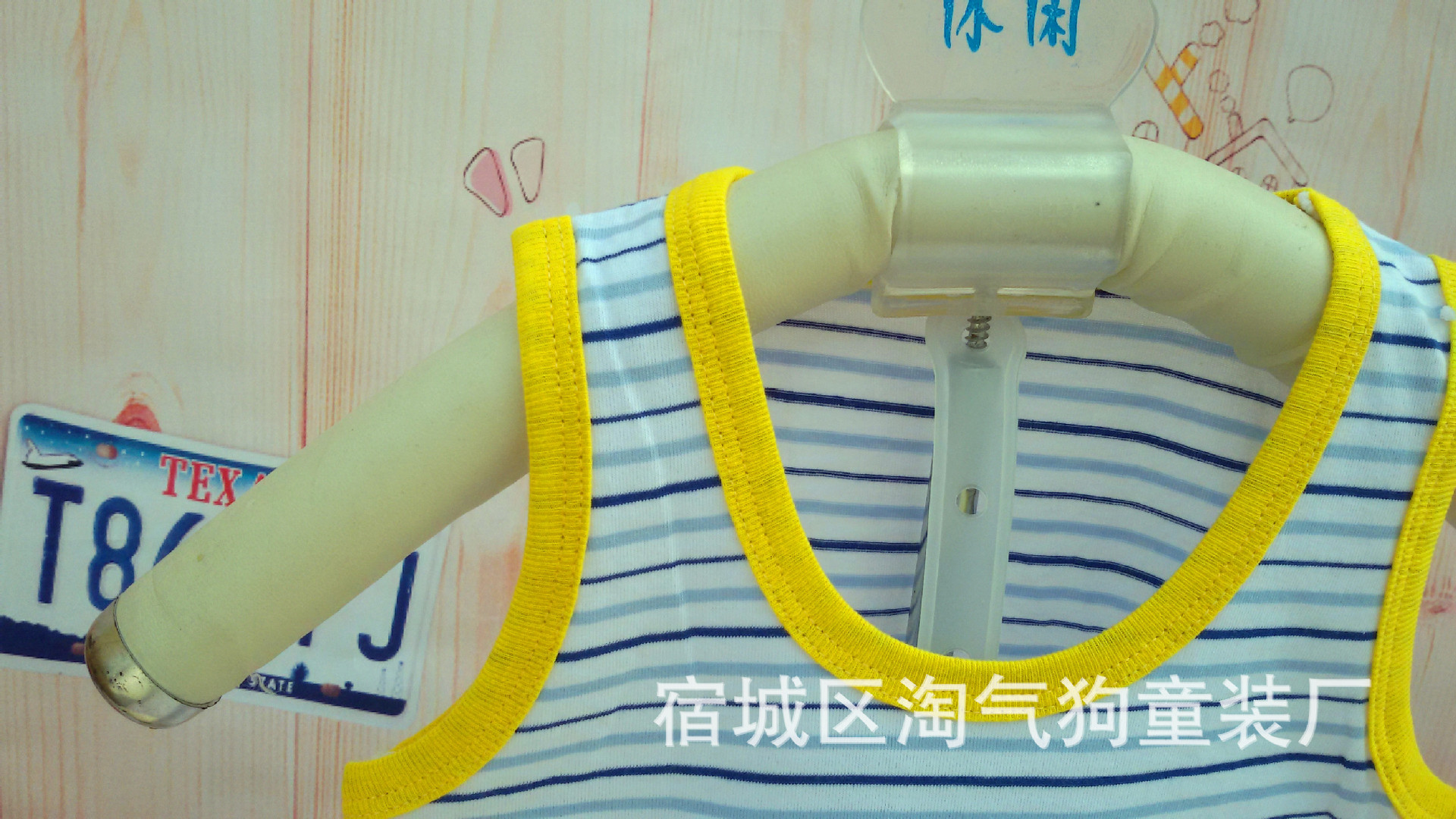 20150424_145001_副本