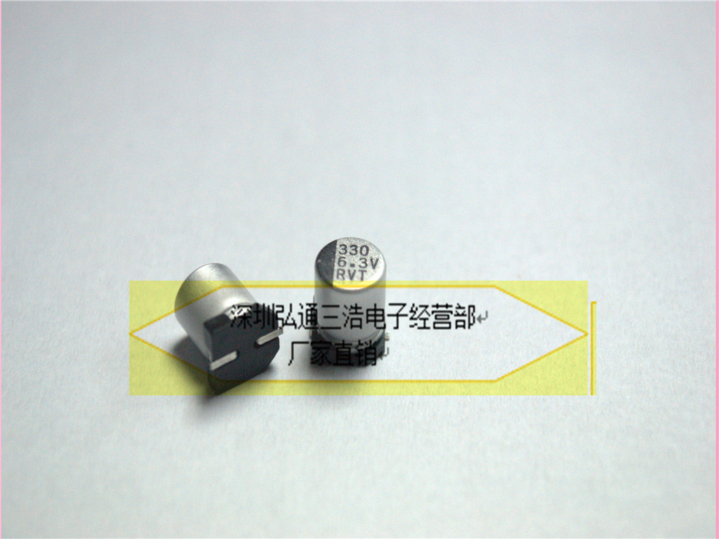 6.3V330UF 供应 6.3X7.7 330UF6.3V 贴片铝电解电容器 长寿命