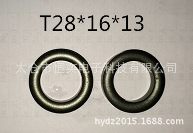 功率型磁环T28*16*13锰锌铁氧体磁芯，可开气隙