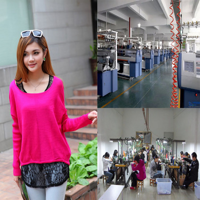 【淘工厂】专业加工生产女式韩版毛衣质量保证 量大更优惠|ms