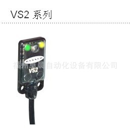VS2KAN5VQ 美国邦纳光电传感器 代理 BANNER  VS2系列 光电开关
