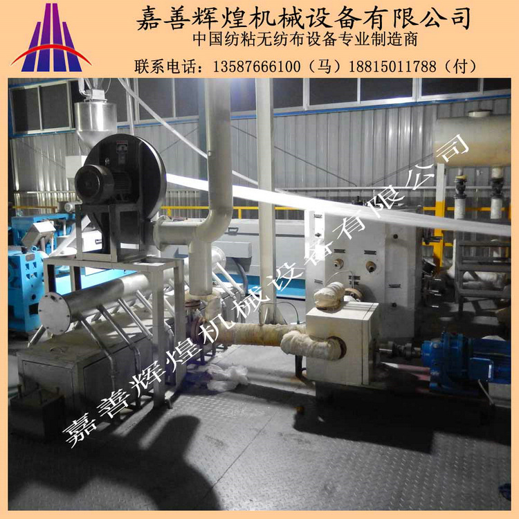 厂家供应 纺粘长丝无纺布设备定做 L135-CN-Y无纺粘合机