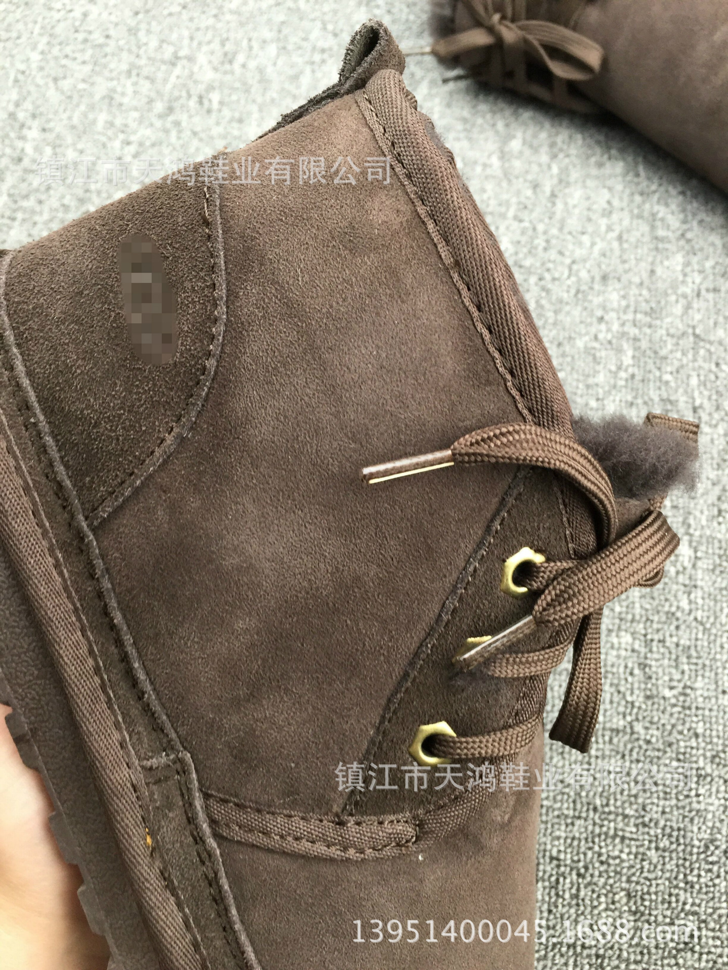 QQ圖片20151016175538