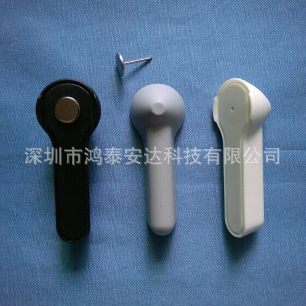 EAS防盗扣 超市防窃 商场防偷 警报器 大榔头状硬标签 超市防盗扣