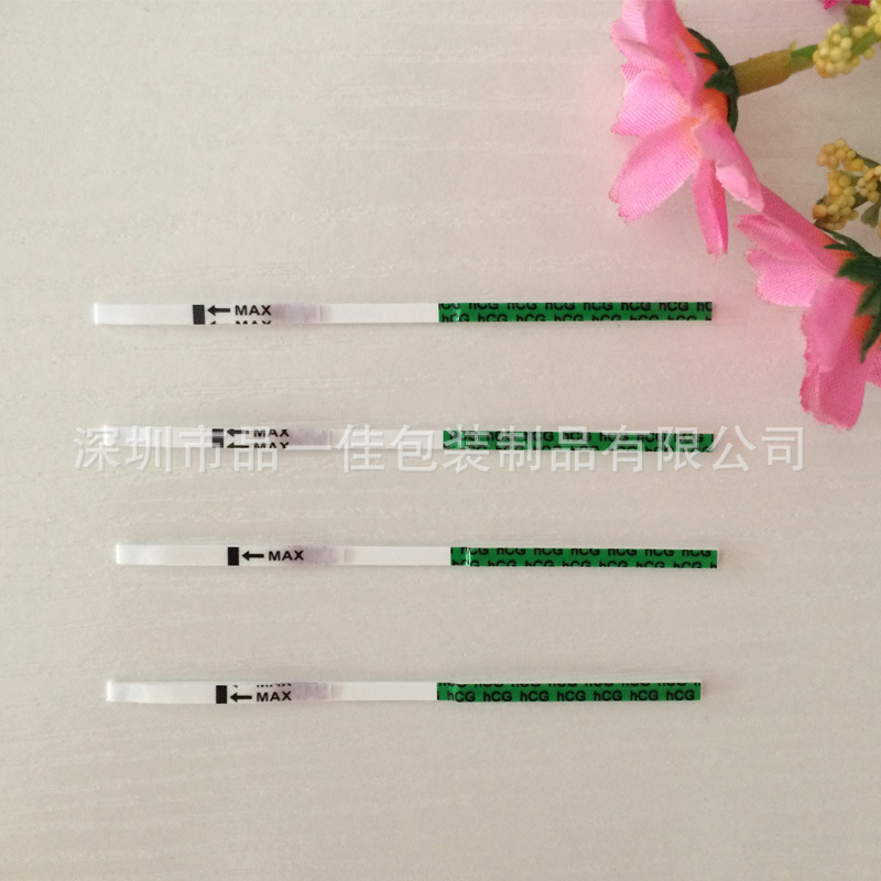 现货跨境热卖出口英文包装早早孕试纸HCG早孕检测试纸批发-阿里巴巴