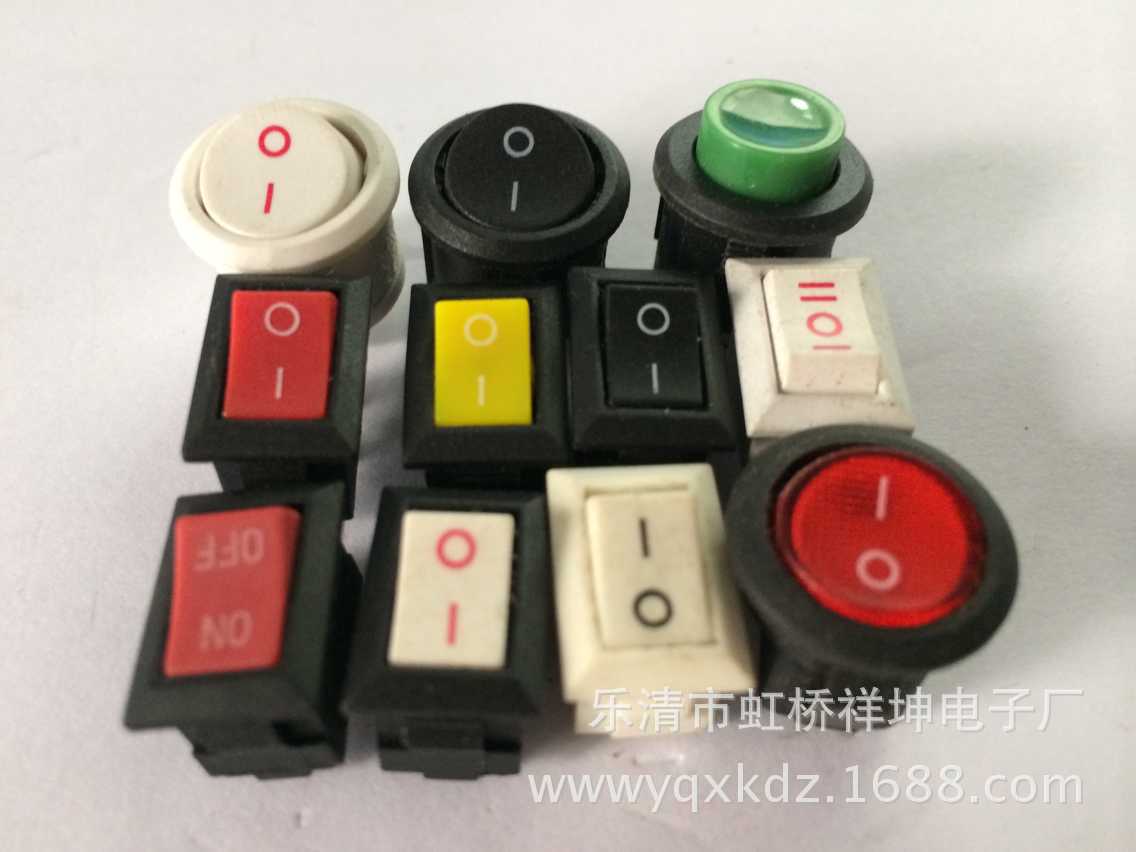 大量销售白色15X21船型开关10*15 小型船型开关 KCD1-11