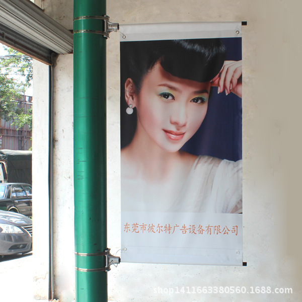 特诺斯街道灯杆广告支架户外广告宣传旗定制铝合金展架批发