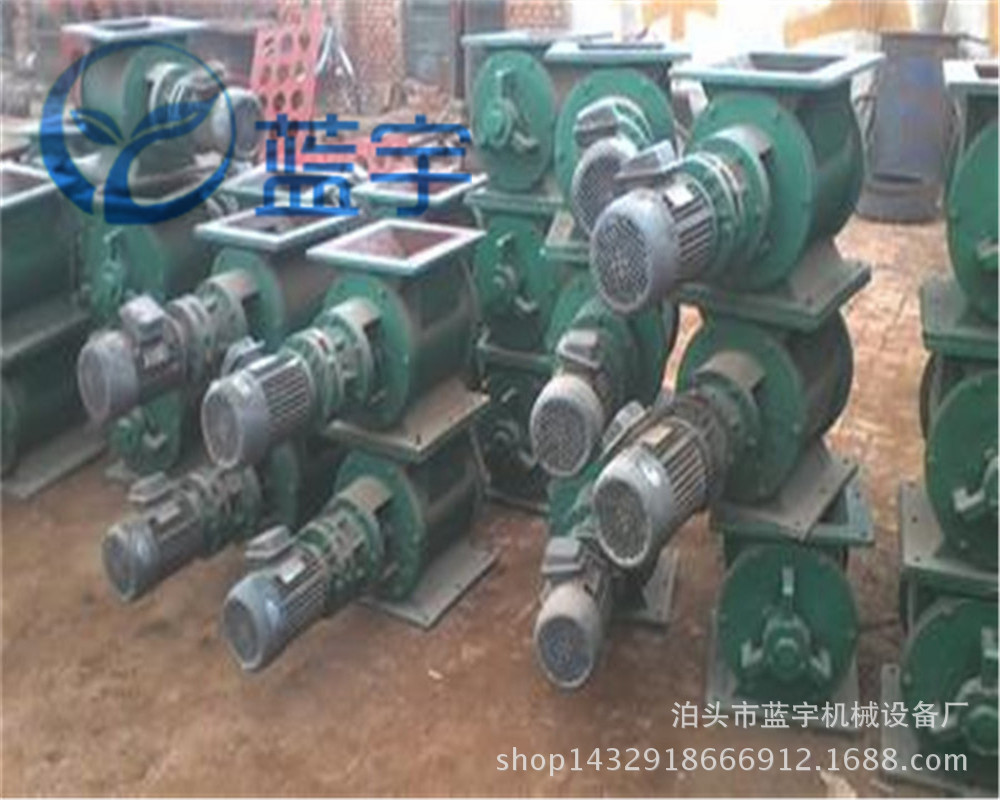 星型卸灰阀300*300方口下料器铸铁卸灰阀YJD-16B圆口放料阀厂家