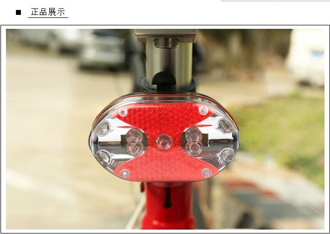 QQ图片20151016163605