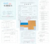 详情图片