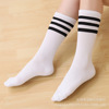 Sports football knee socks for elementary school students suitable for men and women, mid-length