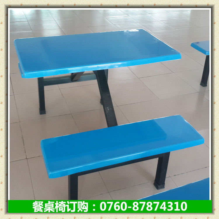 4人位条凳餐桌椅（蓝色）