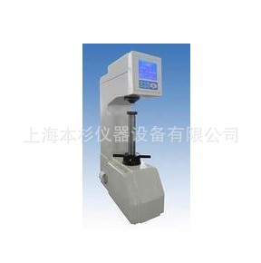 HRSS-150数显全洛氏硬度计 硬度机 硬度仪 质保2年