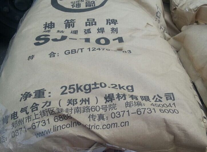 Submerged arc welding flux J101 SAW SAW 431 Welding flux
