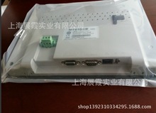 威綸通上海代理商   MT8101IE  10 寸威綸觸摸屏 人機介面顯示屏