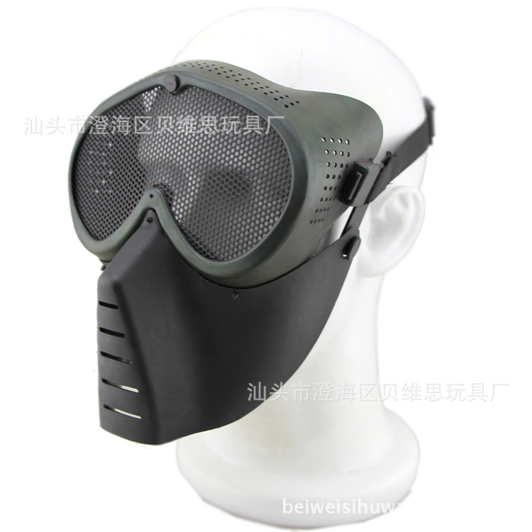 防护面罩真人CS运动 装备圆网面具 苍蝇头护全脸可戴眼镜