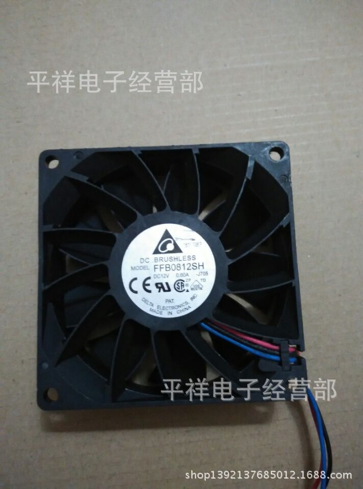 台达DELTA变频器风机 8025 12V 0.6A 散热风扇FFB0812SH-FOO