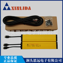 ������ KS-06-24��դ ��Ļ  ��ȫ��֤װ��  ȫ������ ���Ƚ�����