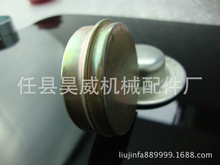 ����ˮ�� ���������� ��N���| ��ӆ��