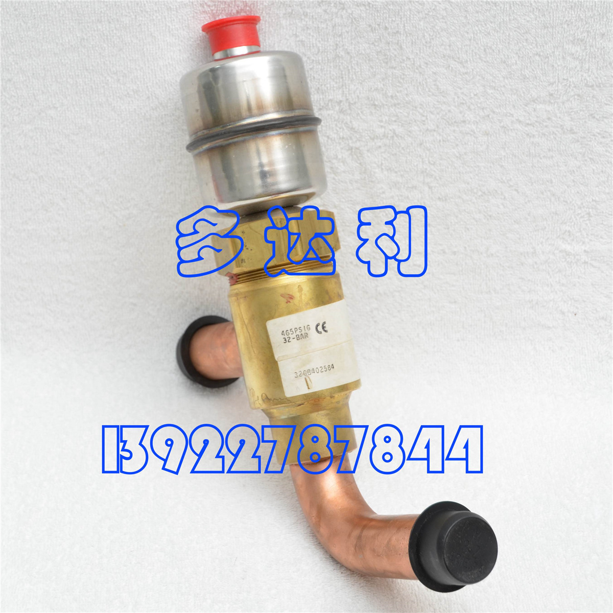 32GB402584 ͷ ͷ Carrier Inflation valve