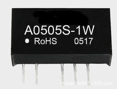定压输入隔离非稳压双输出DCDC模块直焊式电源A2412S-1W|ms