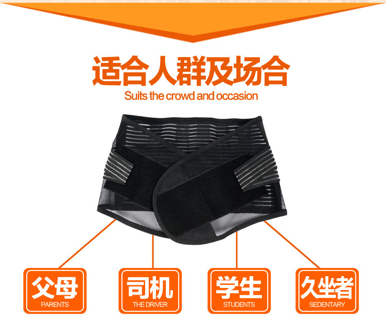 Corset en polyester - Ref 674555 Image 5