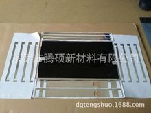 �p������X���z���_�͆Ό���X���z��ģ�������ڹ��z���͸ߜ�����