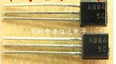 100%全新原装 A984 2SA984 三极管 欢迎咨询